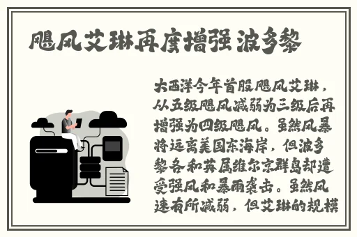 18款禁用APP传媒下载